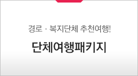 개인ㆍ가족행사